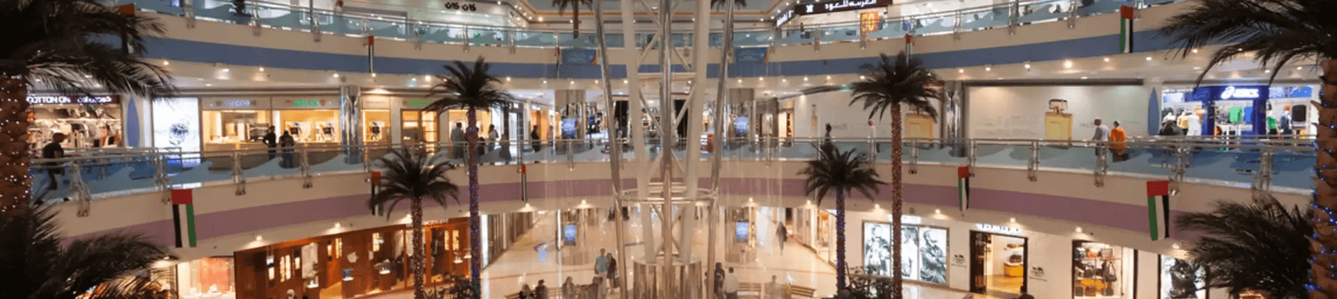 Top Malls in Abu Dhabi 