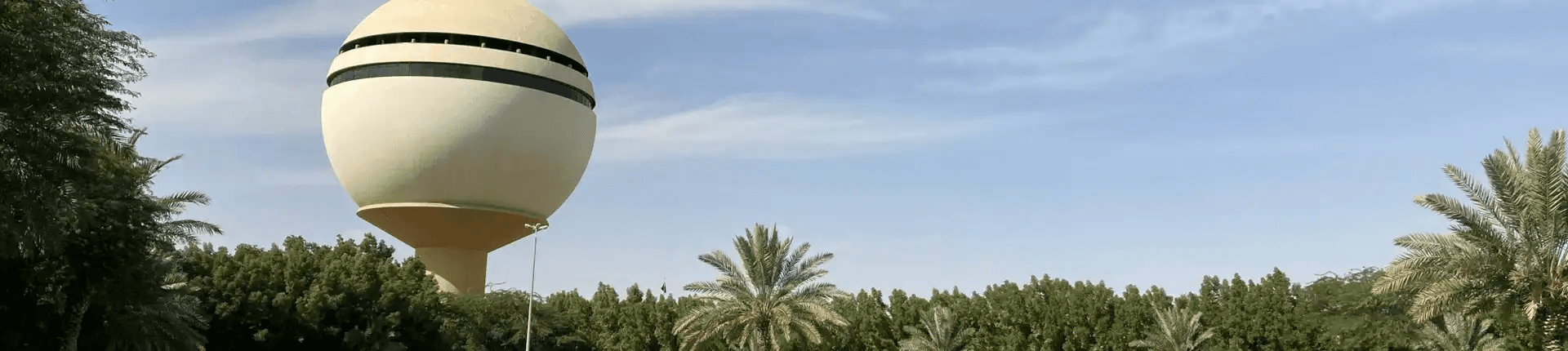 Top Attractions in Buraidah