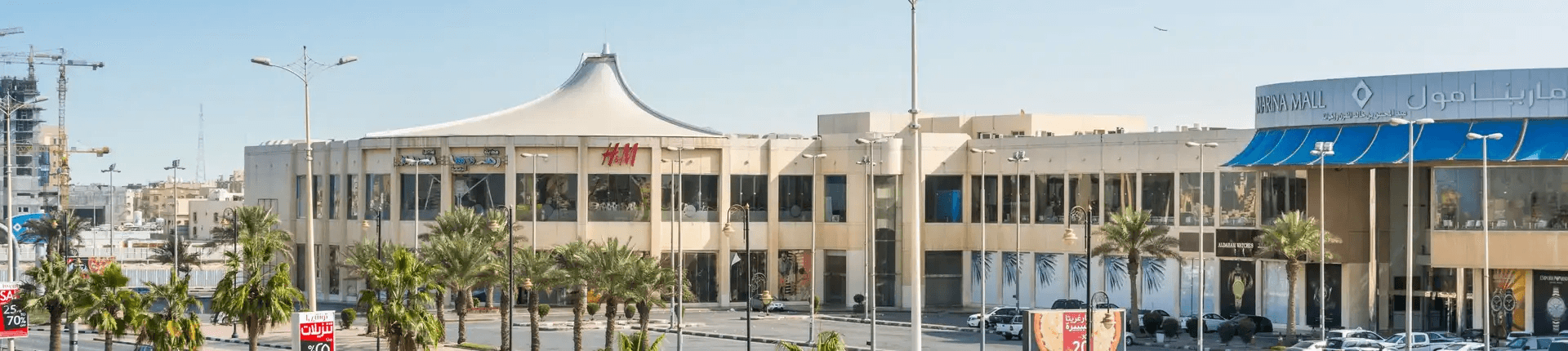 Best Malls in Dammam