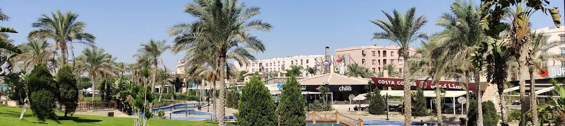 مطاعم بيتزا في الرحاب
