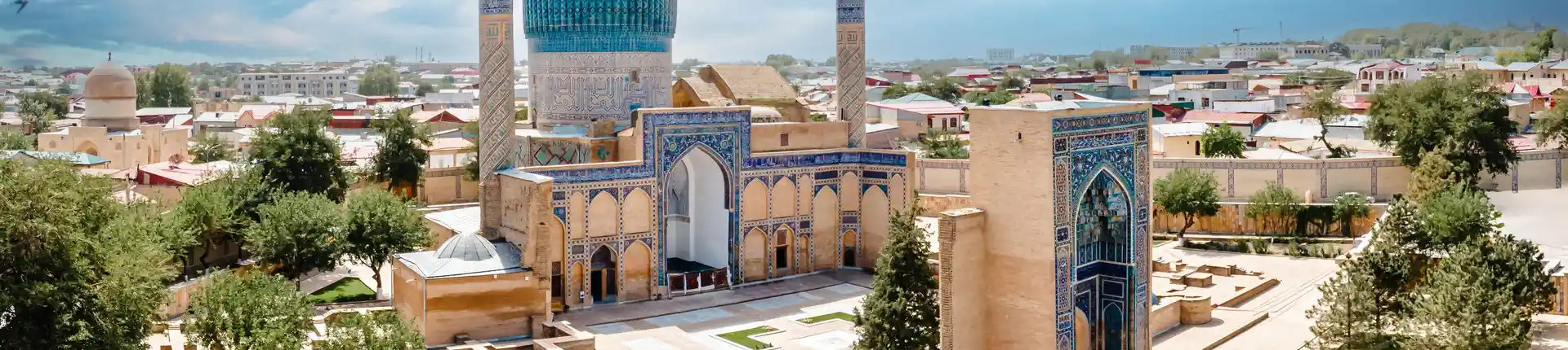 دليل السياحة في أوزبكستان