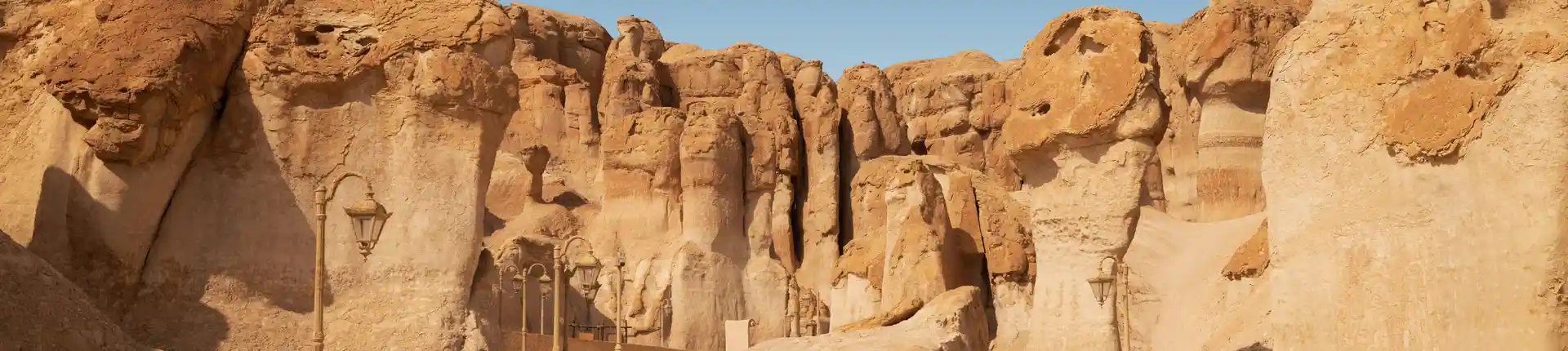 دليل زيارة جبل القارة ليوم كامل