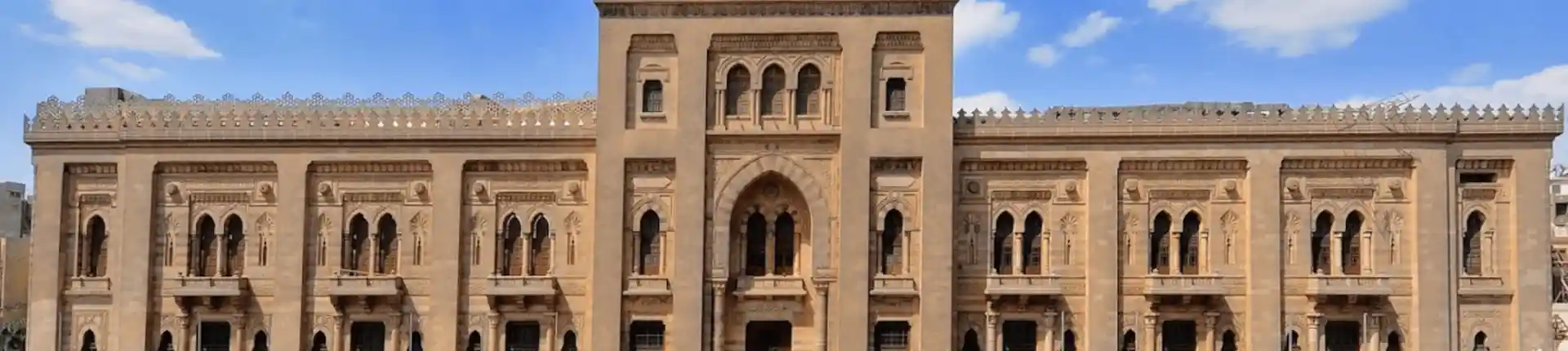 جولة في متحف الفن الإسلامي بالقاهرة