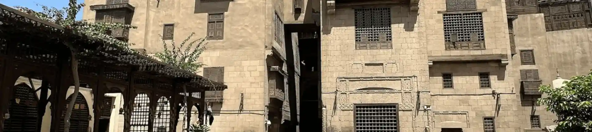 دليل متحف جاير اندرسون