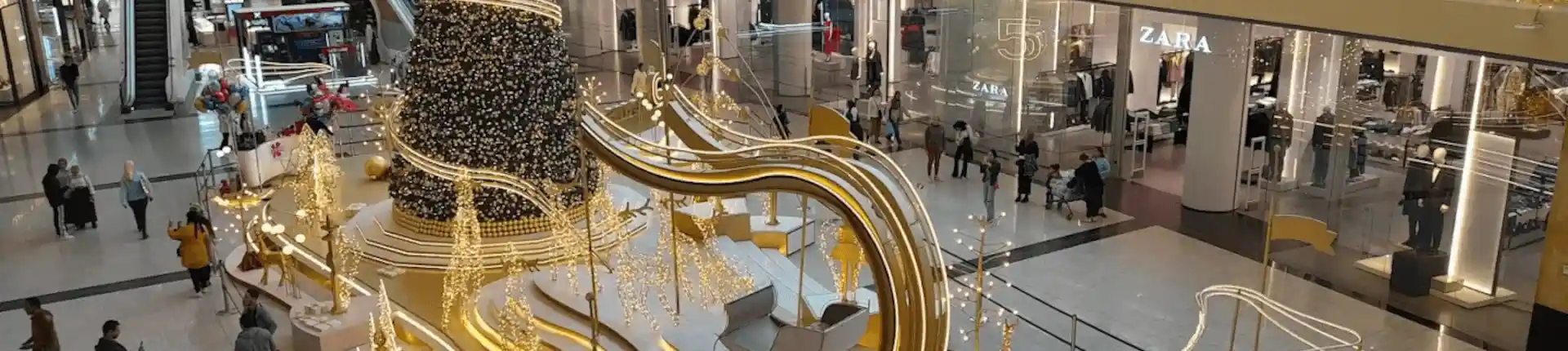 دليل مول مصر في القاهرة