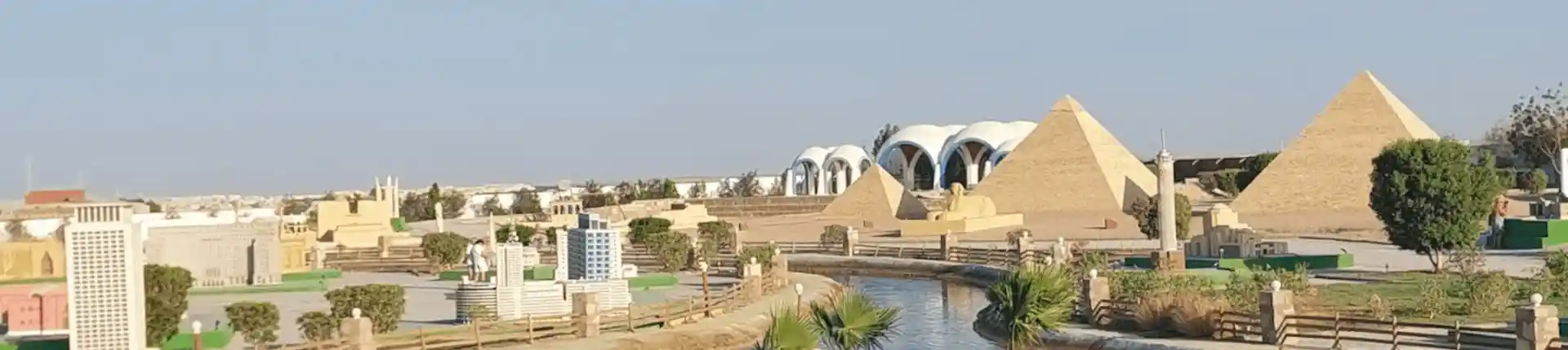 يوز داي في مينى ايجيبت بارك