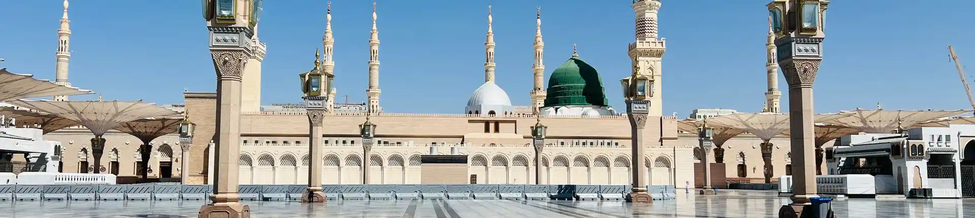 أشهر المساجد في العالم العربي