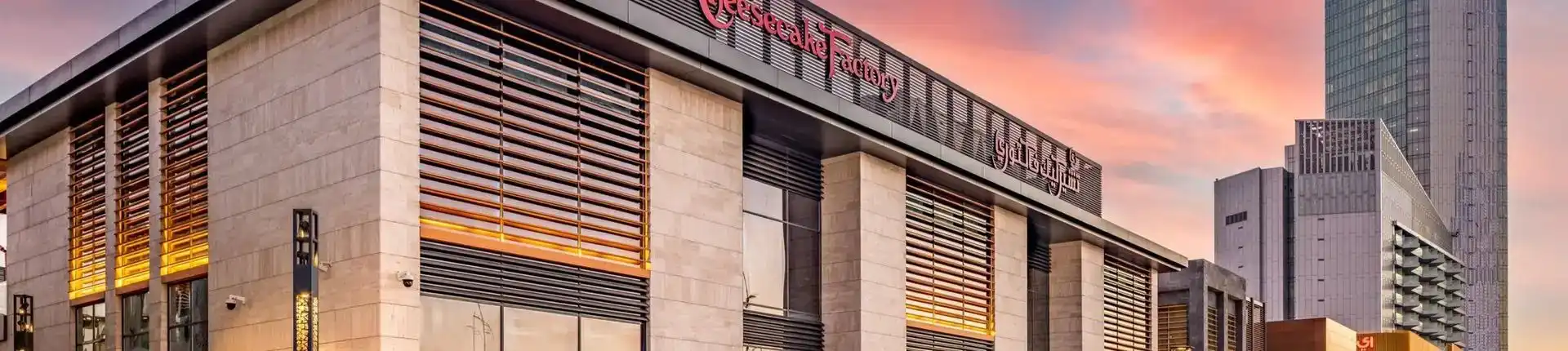 Exploring Ajdan Walk Khobar: Your Ultimate Guide