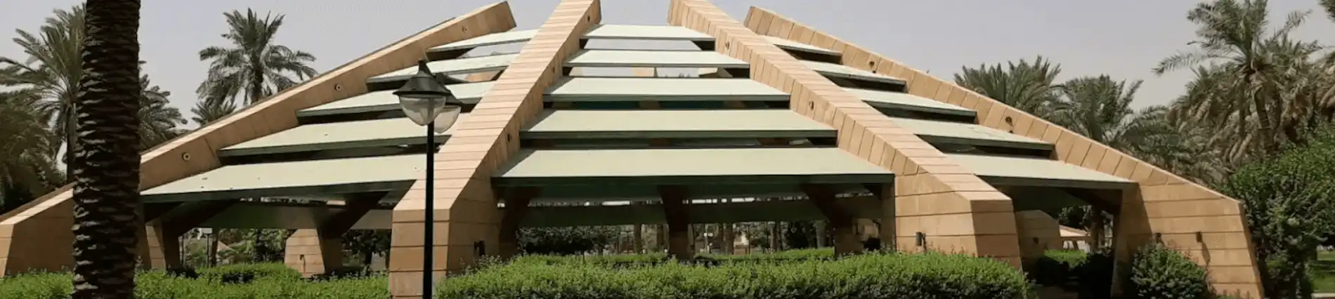 Explore Al Olaya Park in Riyadh