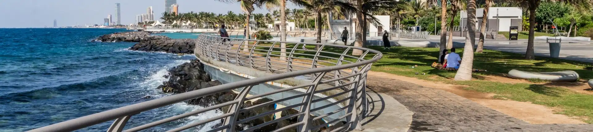 العاب مائية وحدائق جدة