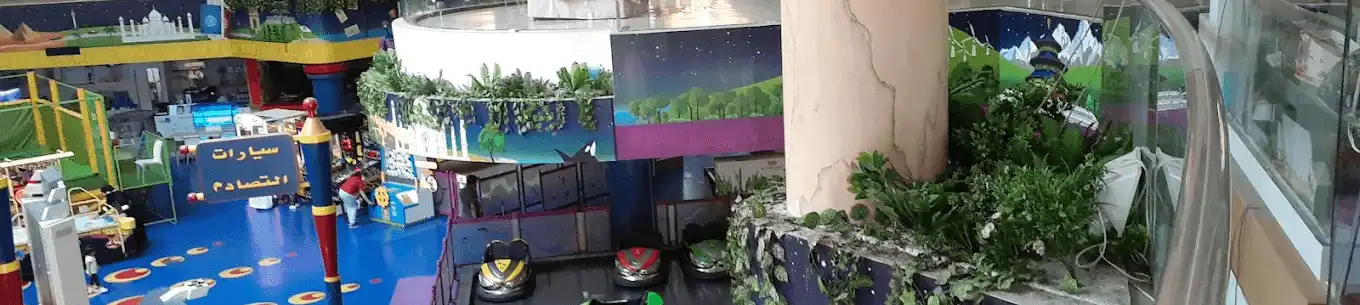 دليل زيارة الحجاز مول
