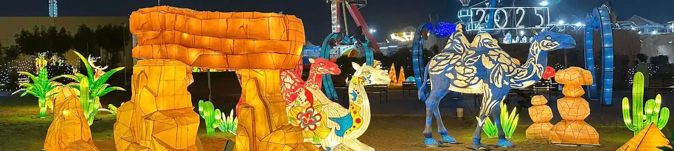 دليل زيارة مدينة الكوبرا الترفيهية