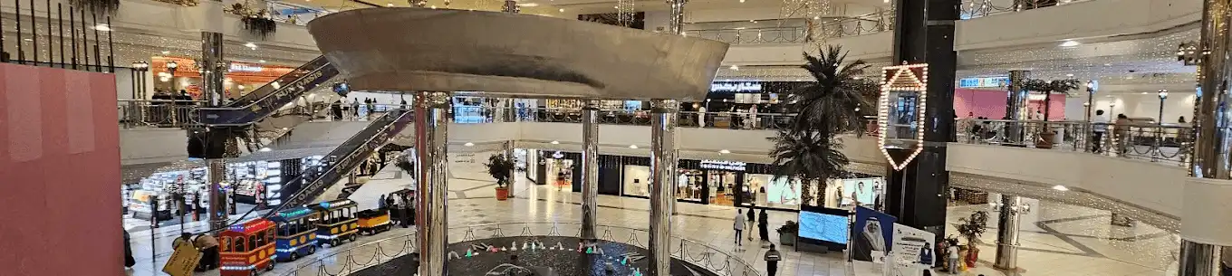 دليل زيارة الراشد مول