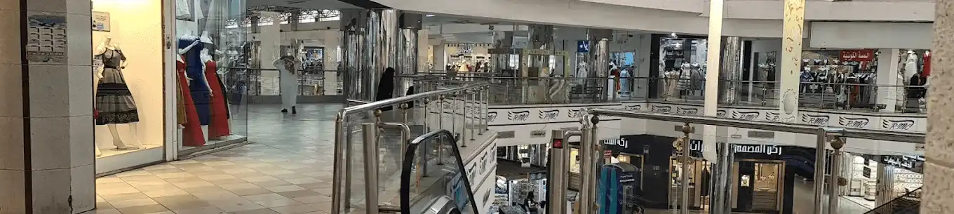 دليل زيارة الرياض مول