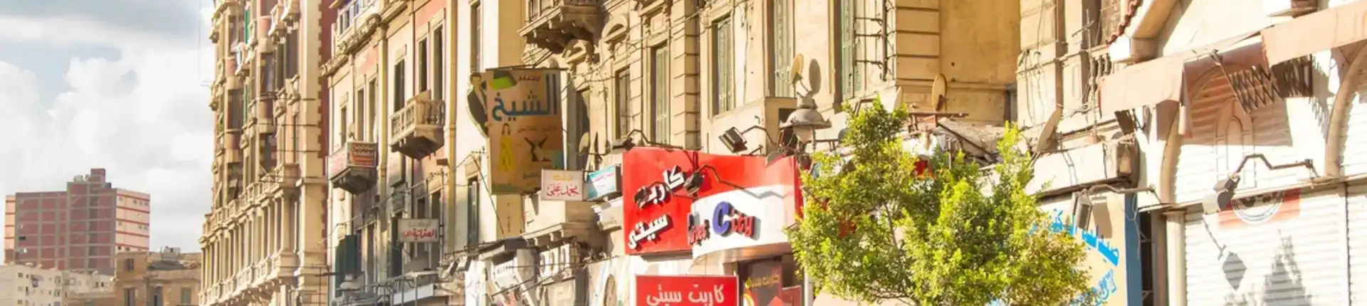 Top Malls in Egypt