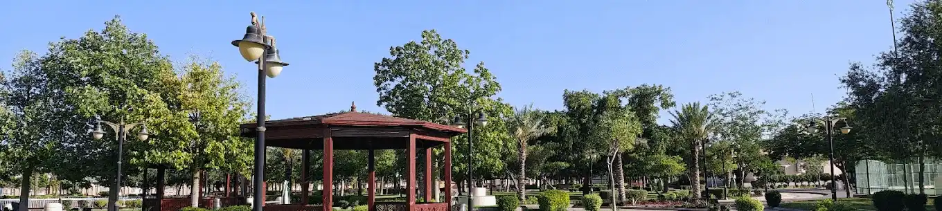 دليل زيارة حديقة الفيصلية