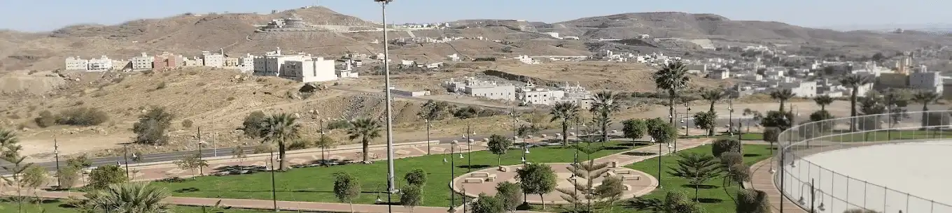 دليل زيارة حديقة المشهد