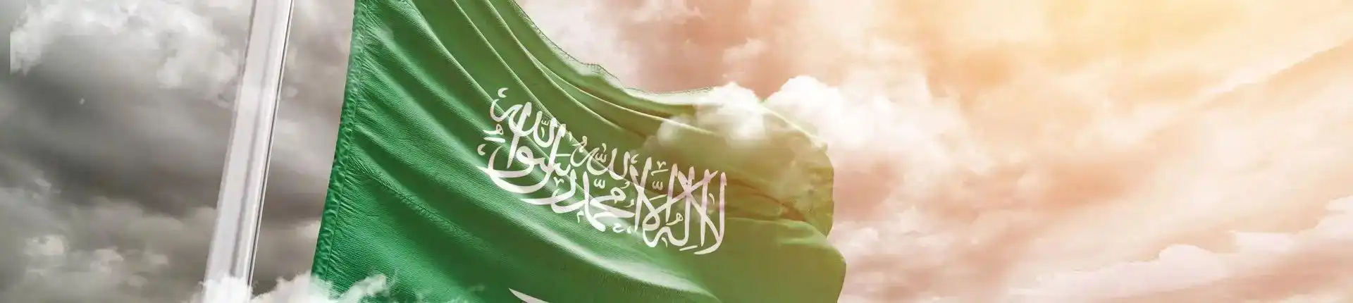 Official Holidays in Saudi Arabia for 2024