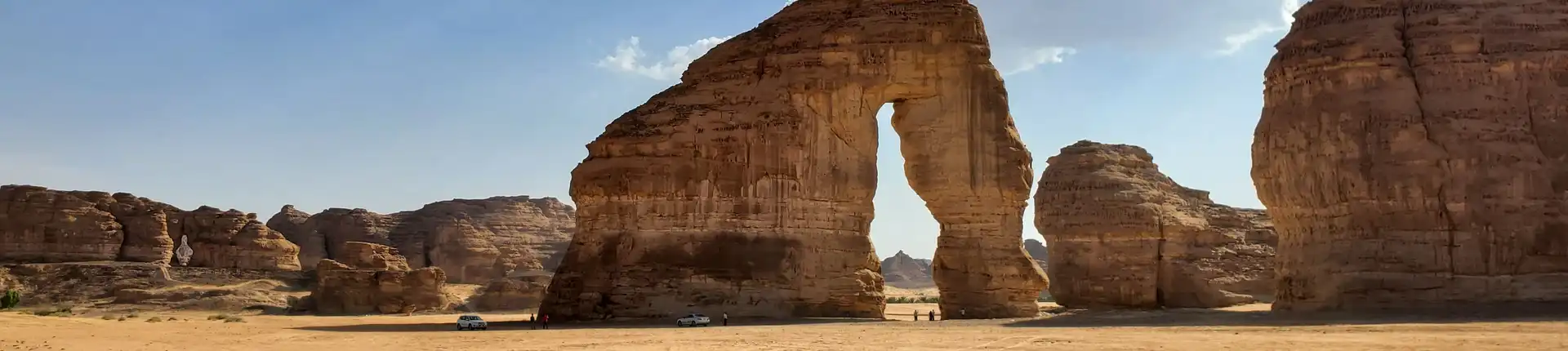 دليل زيارة جبل الفيل