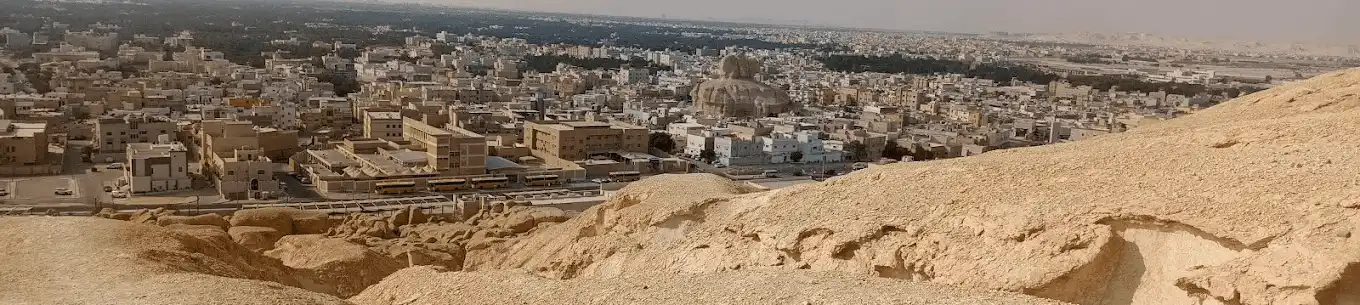 دليل زيارة  جبل الشعبة