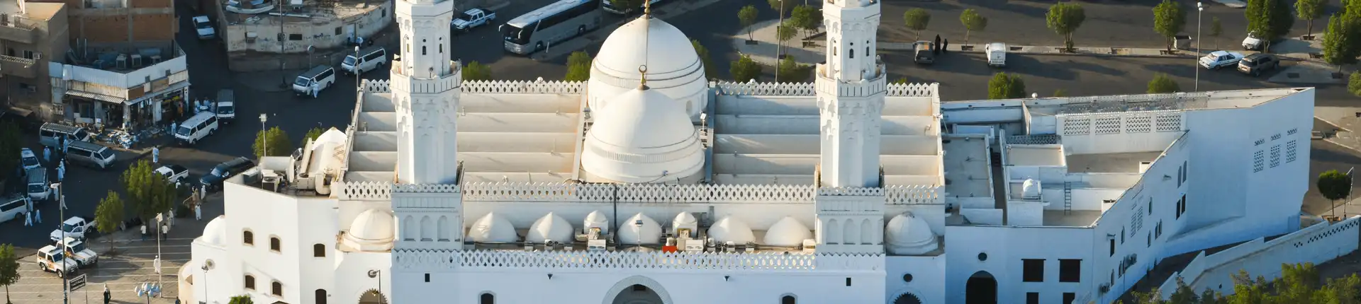 دليل زيارة مسجد القبلتين