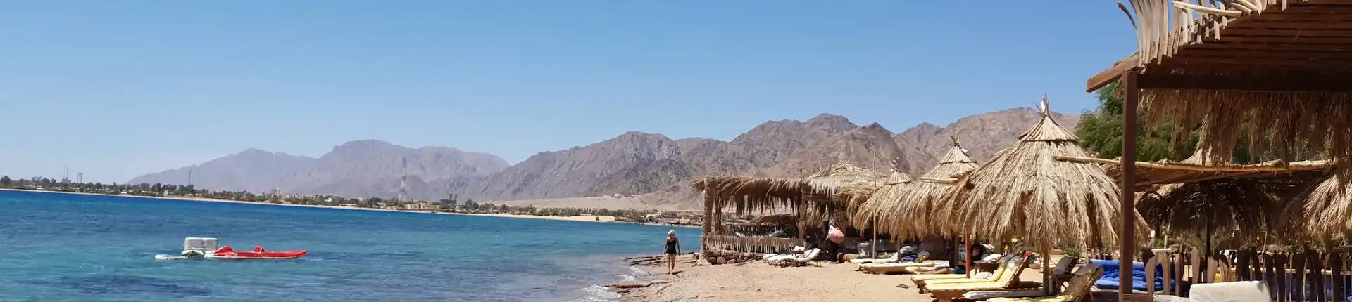 يوز داي في نويبع