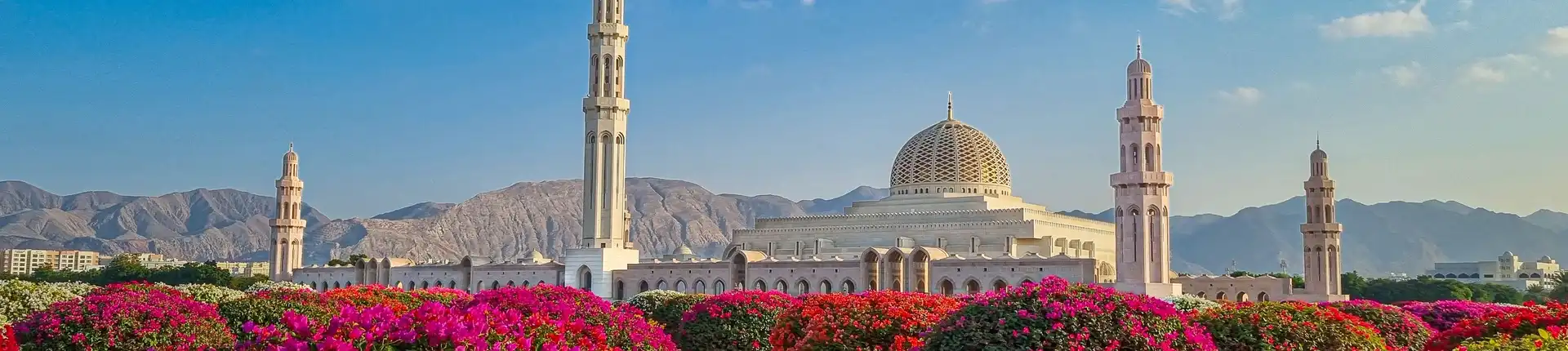 An Ultimate Guide to Oman for UAE Residents