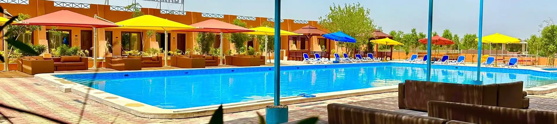 داي يوز في قرية الريف العربي