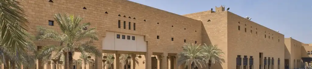 دليل زيارة قصر الحكم
