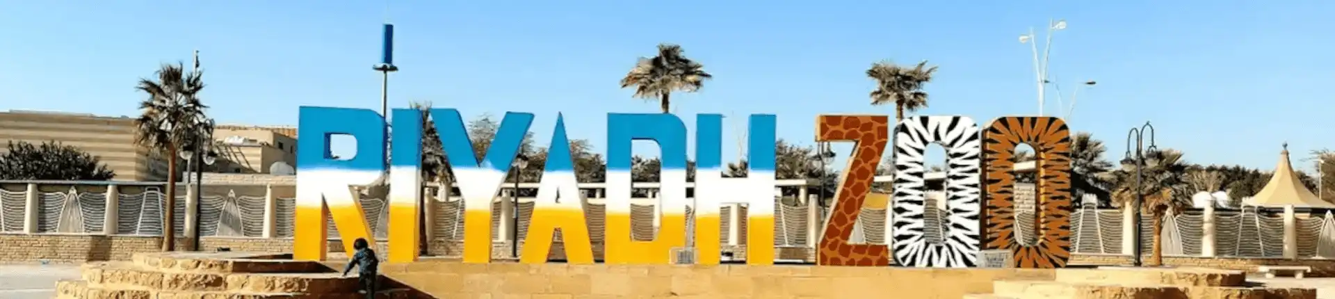 An Ultimate Guide to Riyadh Zoo