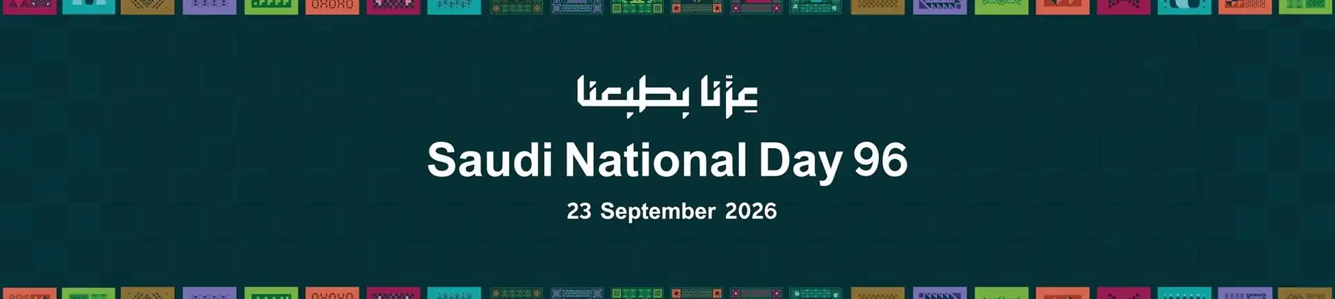 Celebrate Saudi National Day with WINGIE and enjoy 5% off!