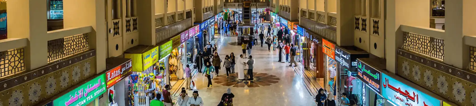 Top 20 Malls in Sharjah  