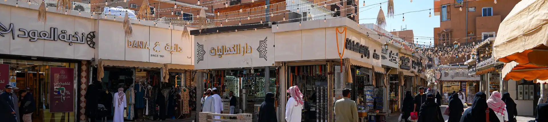 The Art of Souq Haggling: How to Bargain Like a Local in the MENA Region