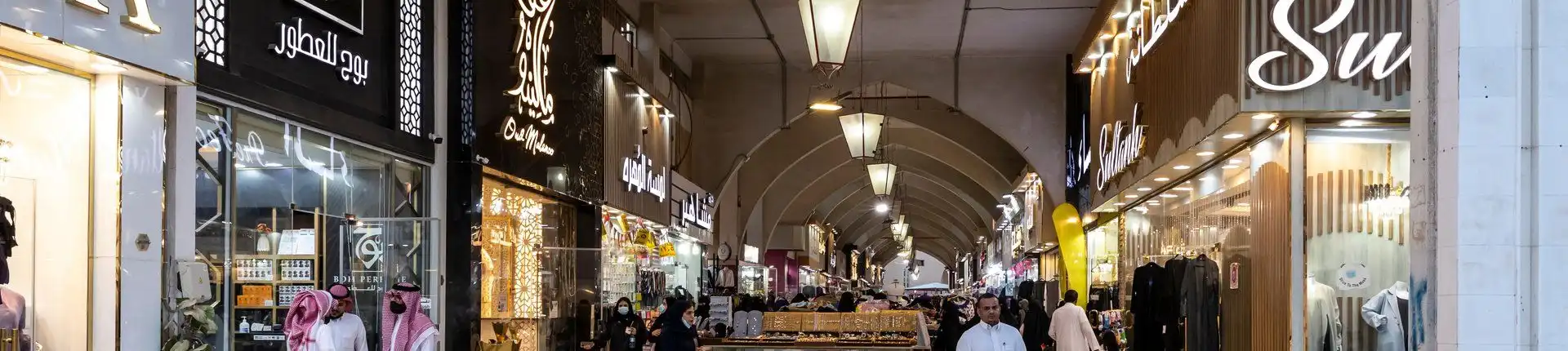 دليل أسواق طيبة في الرياض