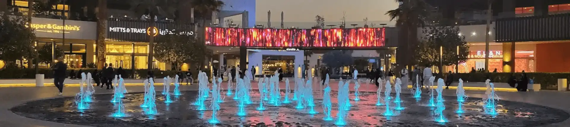 دليل زيارة واجهة الرياض