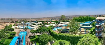 دليل اكوا بارك القاهرة