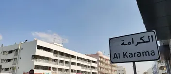 Top 10 Restaurants in Al Karama