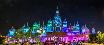 دليل شامل لزيارة القرية العالمية