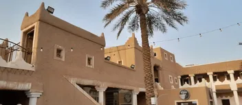 اماكن سياحية في القصيم