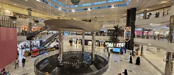 دليل زيارة الراشد مول
