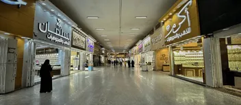 جولة في اسواق المجد