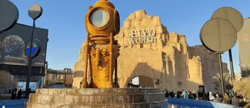 دليل بوليفارد وورلد