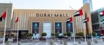 دليلك الشامل عن دبي مول