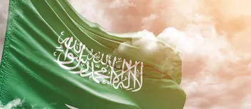 الإجازات الرسمية في السعودية لعام 2025