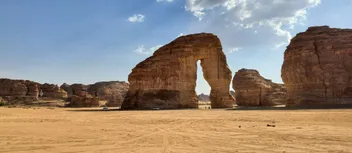 دليل زيارة جبل الفيل