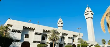 دليل زيارة مسجد التنعيم