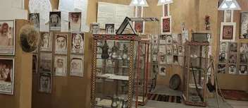 دليل زيارة متحف العقيلات