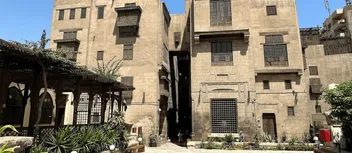 دليل متحف جاير اندرسون