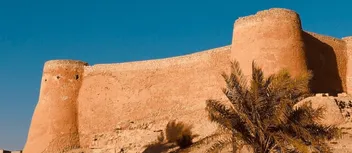 دليل السياحة في القطيف