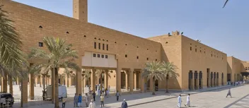 دليل زيارة قصر الحكم